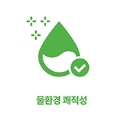 물재해 저감효과